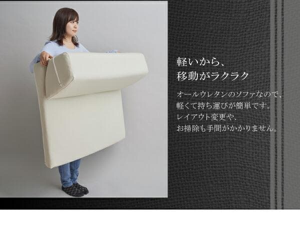 ソファー 3人掛け レザー ローソファ コーナーソファ 【レッド】