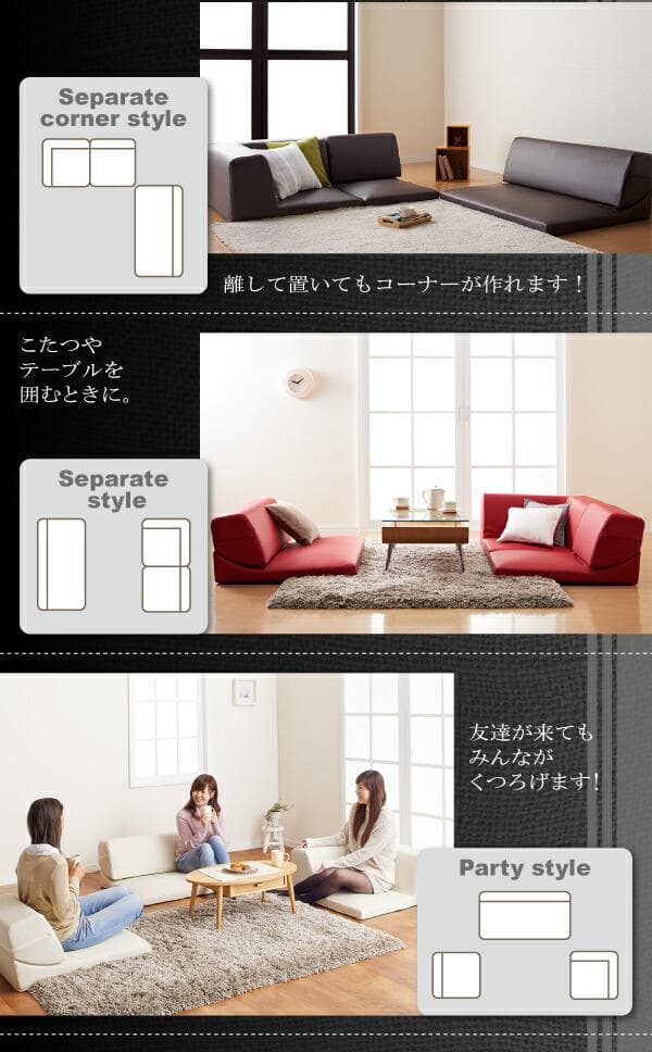 ソファー 3人掛け レザー ローソファ コーナーソファ 【レッド】