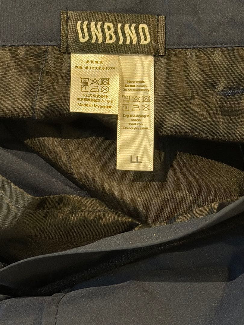 UNBIND コーチジャケット&パンツ　XL