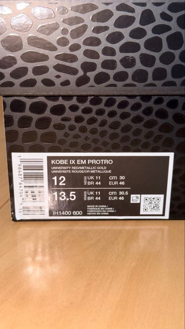 極美品NIKE KOBE9EMPROTRO レッド 30cmコービー9 バッシュ
