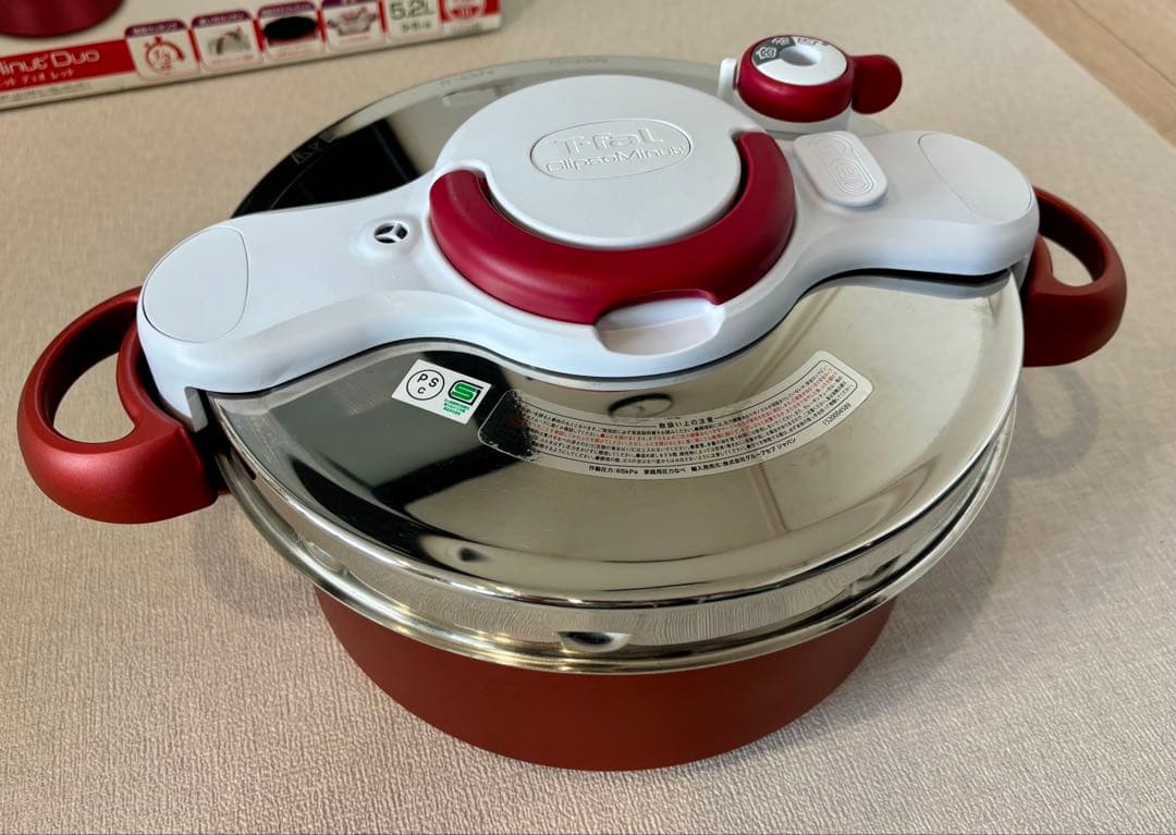 【美品】T-fal ClipsoMinut Duo 5.2L 圧力鍋