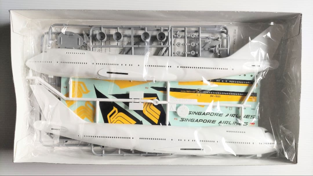 ハセガワ 1/200 シンガポール航空 B747ファミリー3機セット
