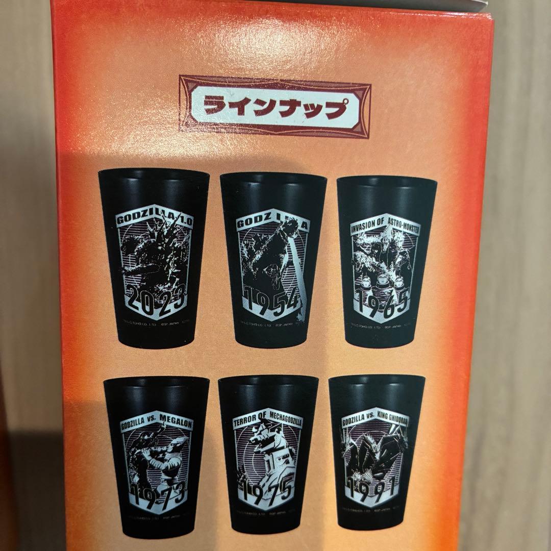 一番くじ ゴジラ-1.0 下位賞　アクスタ　マグモンスターヘッドマグネット