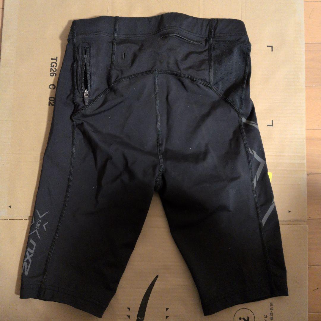 【Sサイズ】2XU MCS ハーフタイツ