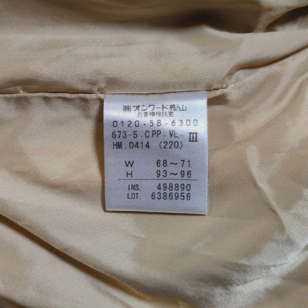 ❤美品❤23区GOLF ゴルフパンツ ストライプ ワッペンロゴ ゆったりサイズ3