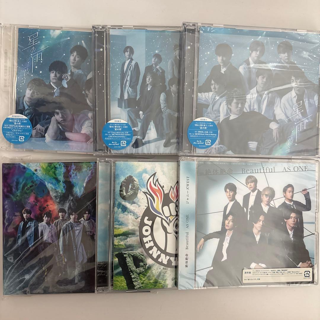 ジャニーズWEST CD アルバム 34点