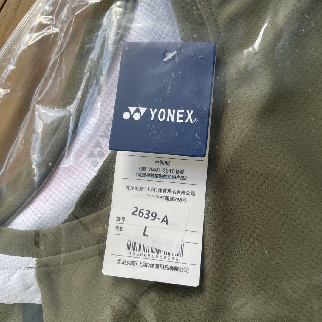 ヨネックス　YONEX テニス＆バドミントン　ゲームウェア　新品　L カーキ