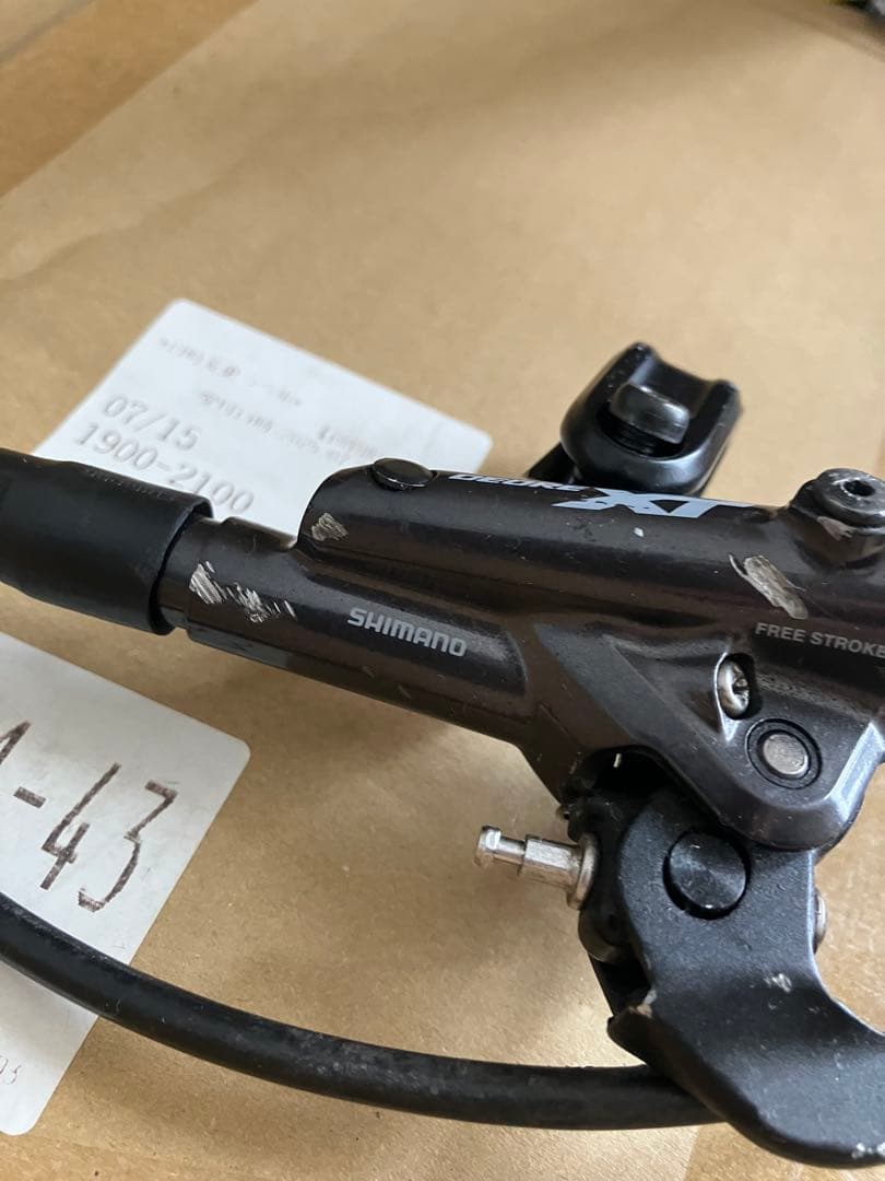 shimano deore xt 油圧ブレーキ