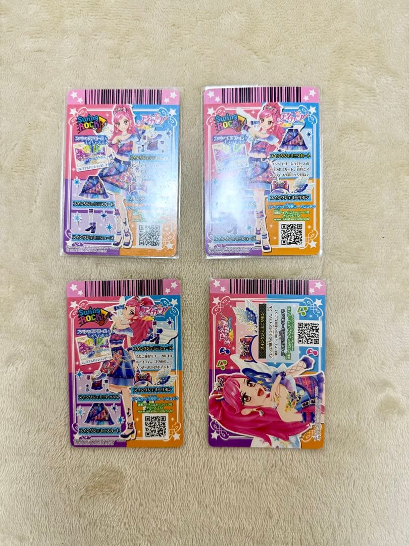 アイカツカード　エンジェリージェミニ　スイングジェミニ　星宮いちご　音城セイラ