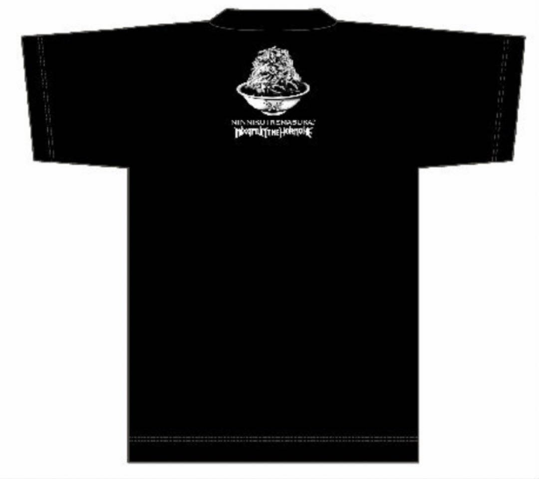 ホルモン 【初期】メンカタ・デスヌードルTシャツ【Lサイズ】