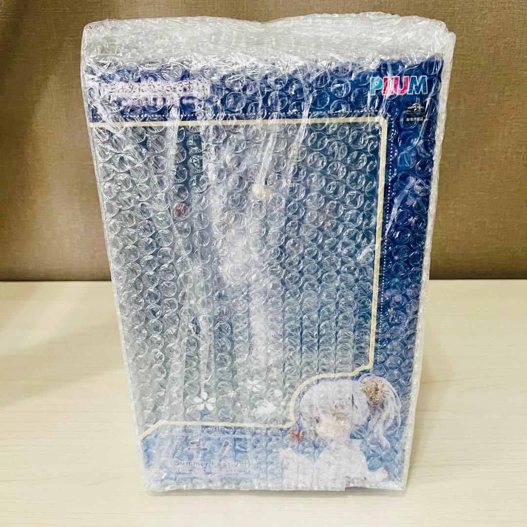 チノ Summer Festival ご注文はうさぎですか? PLUM直販限定
