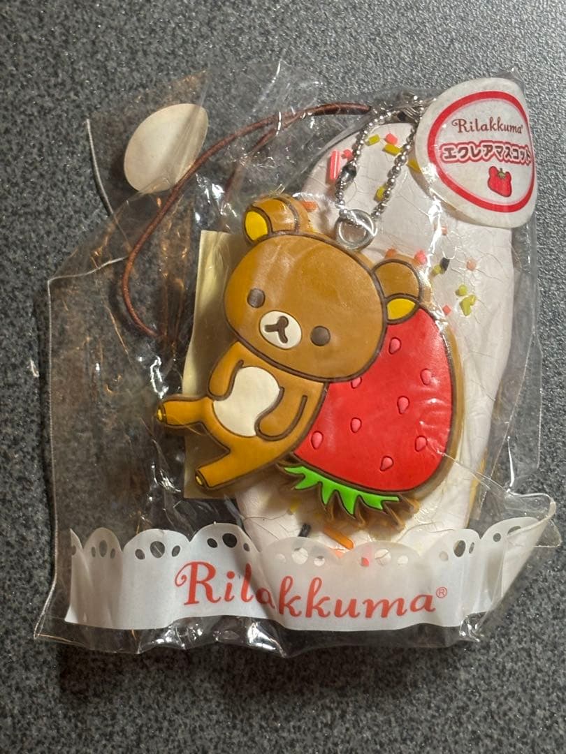 ⭐️エクレアスクィーズマスコット❤️激レア❤️リラックマ❤️新品⭐️ストラップ