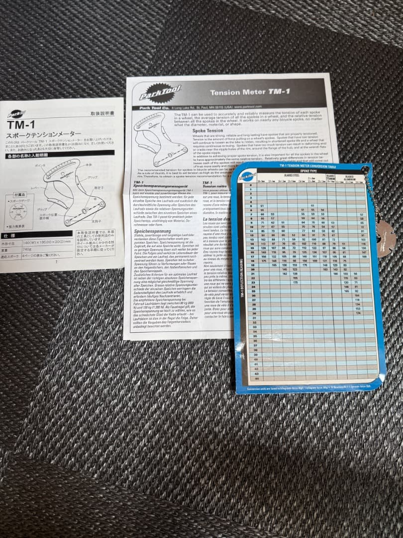 Park Tool TM-1 スポークテンションメーター(日本語版）
