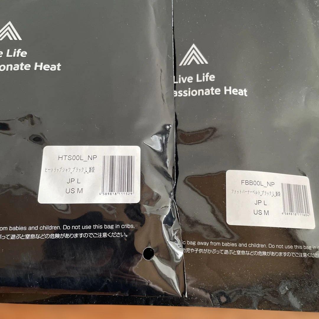 HEATTRAP サウナスーツ& ファットバーナー Lサイズ