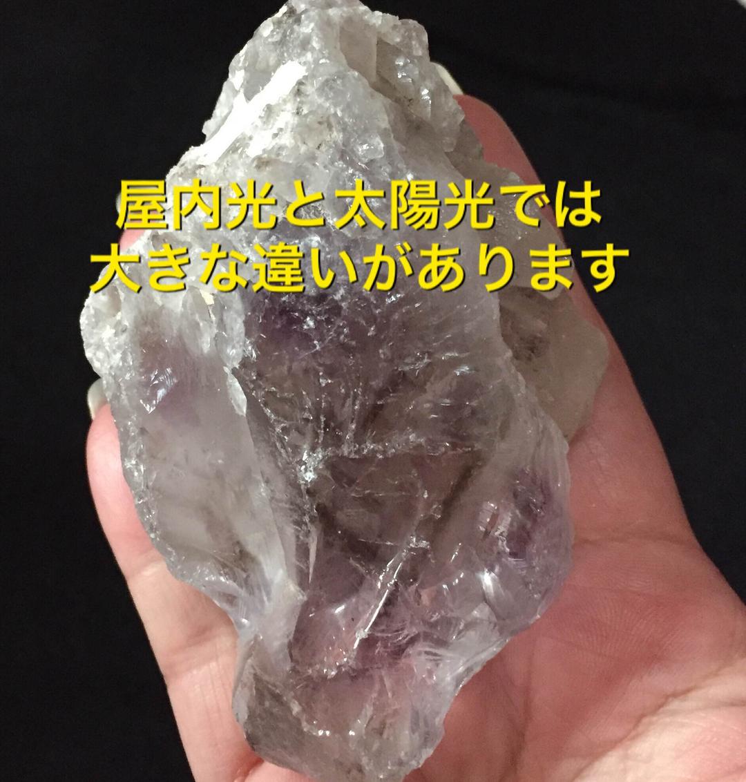 霊石 貴女様の人生を好転に導く一生の御守り・宝物 一点物  ※占いは付きません