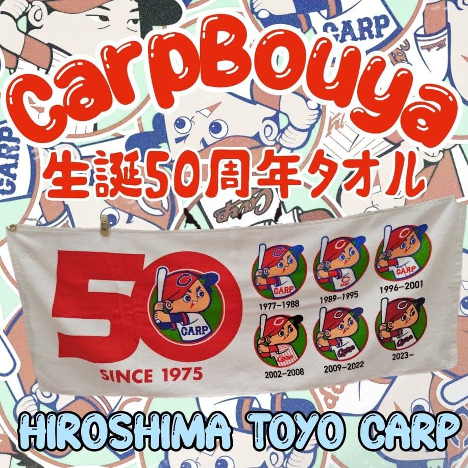 スラィリー様 リクエスト 5点 まとめ商品