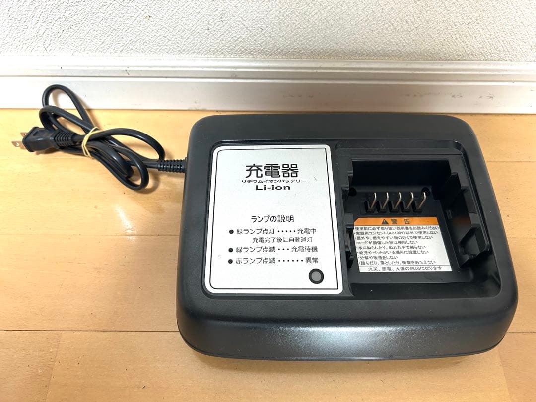 sol様用(引取)電動自転車ブリヂストン　HYDEE・B 12.3前後タイヤ新品