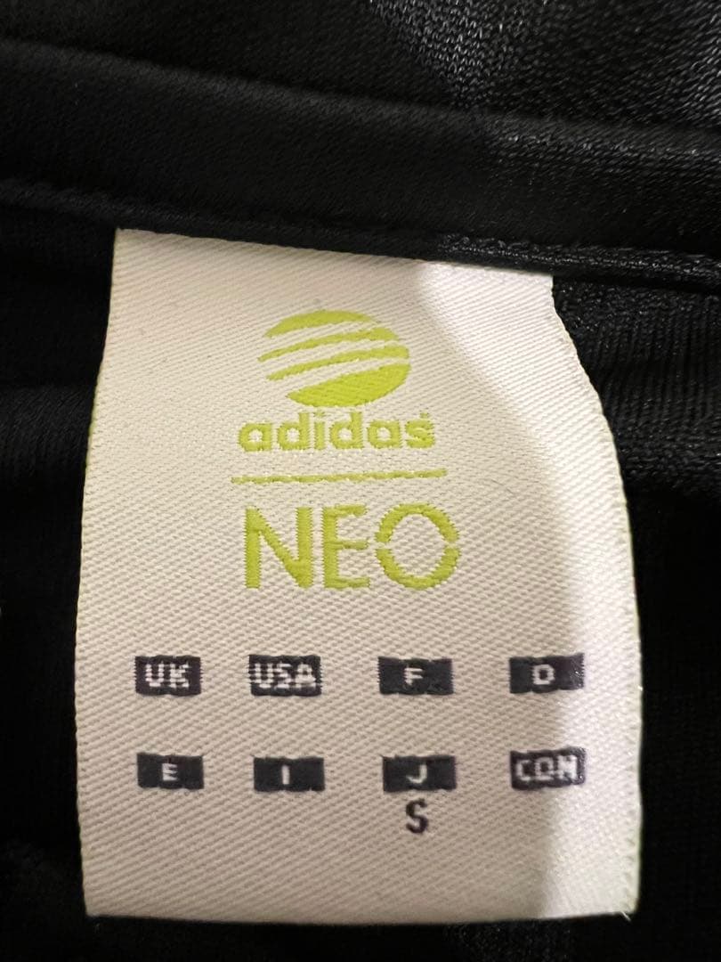 adidas 黒金ジャージSサイズ 上下【新品未使用・美品】