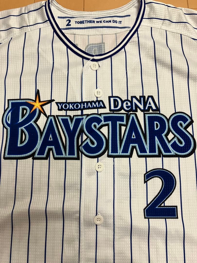 ホセロペス　横浜denaベイスターズ　ハイクオリティー　ユニフォーム　レプリカ