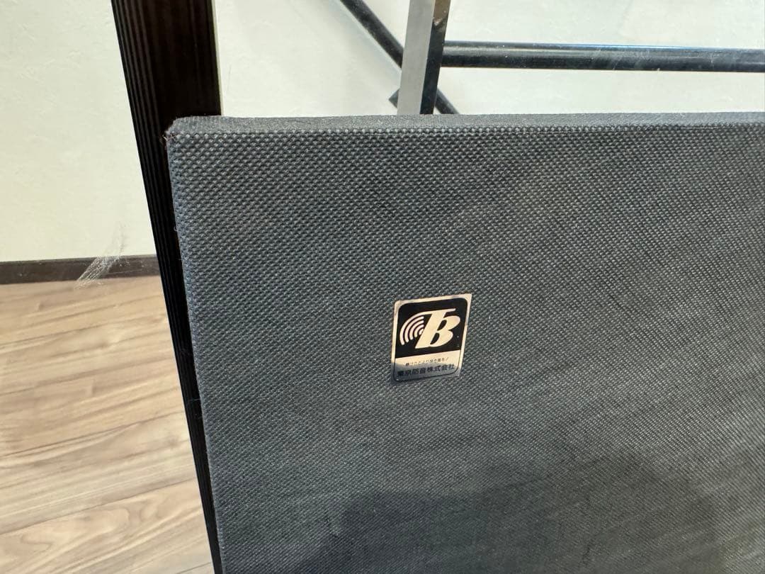 【使用少】グランドピアノ防音装置 スーパーミラクルソフト シゲルカワイ SK-2