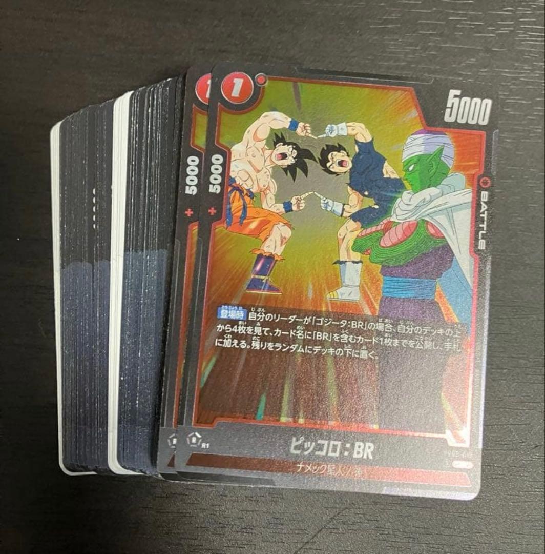 dual evolution SCR2枚 赤SR以下4コン　コンプリートセット