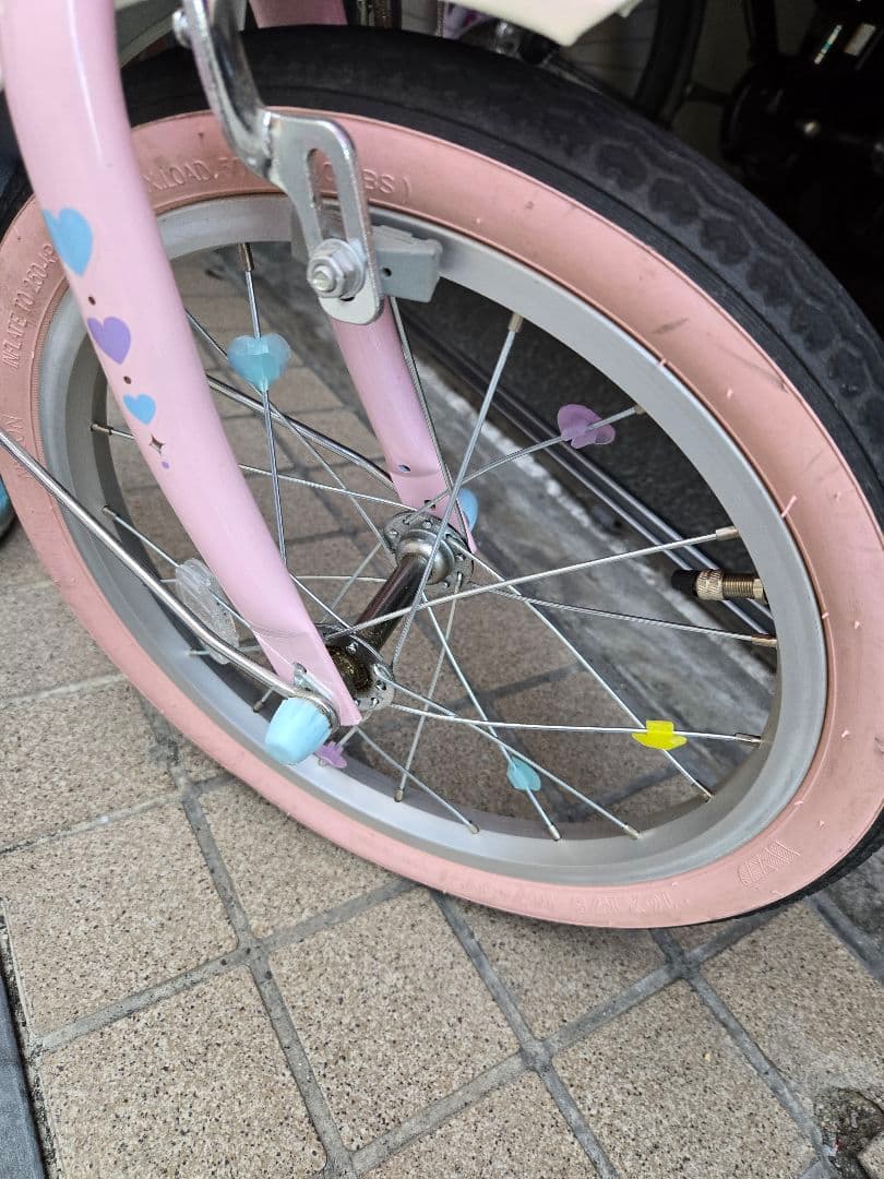 幼児用自転車 ピンク プリンセスデザイン