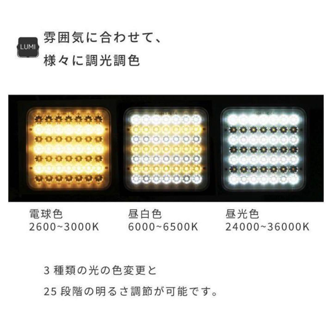 【つりこ】LEDランタン ホワイト 2点おまとめ