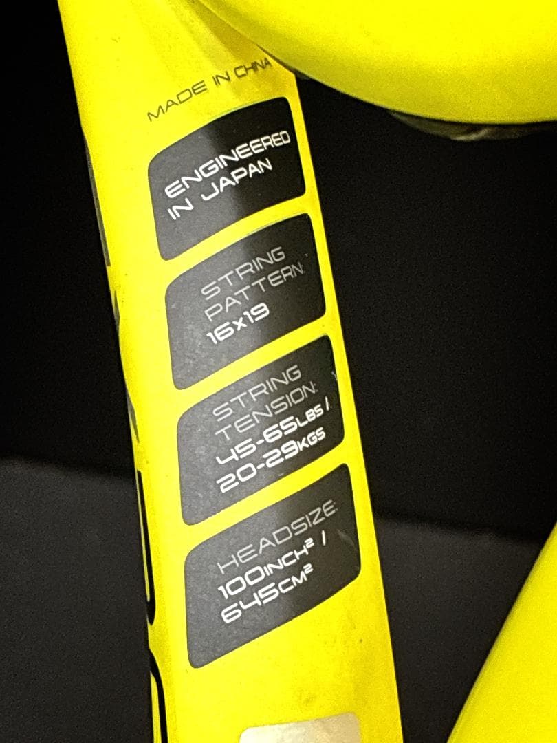 DUNLOP SX300　ダンロップ　硬式テニスラケット　美品