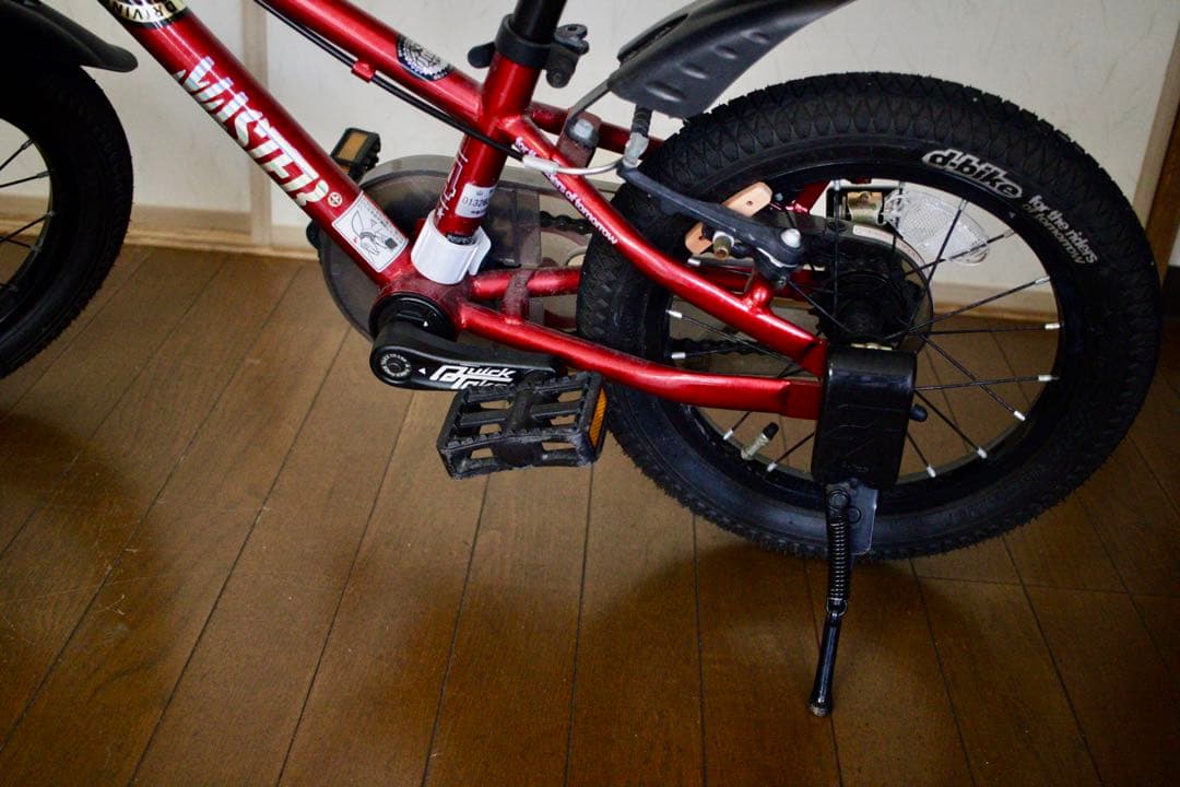 ホンダ ディーバイクマスター 14インチ 補助輪・カゴ付き 美品