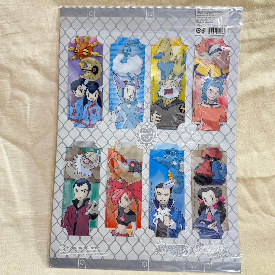【未開封】(5点セット) ポケモン ワールドトーナメント クリアファイル・しおり