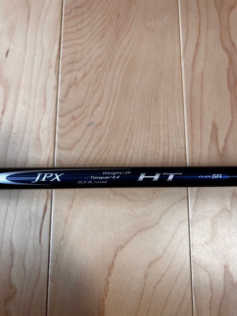 Mizuno JPX Ｅ500アイアンセット　SR