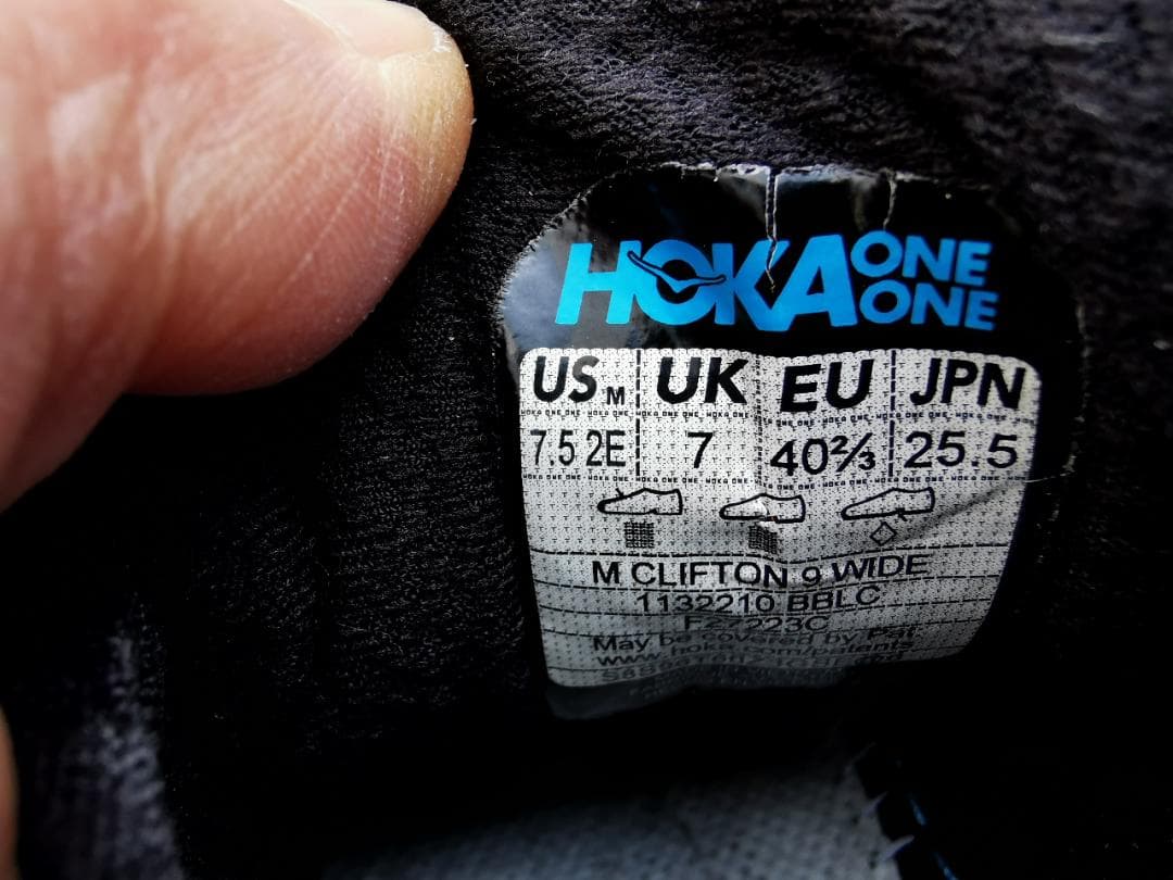ホカオネオネ　クリフトン９　25.5㎝　ワイド　HOKA　WIDE