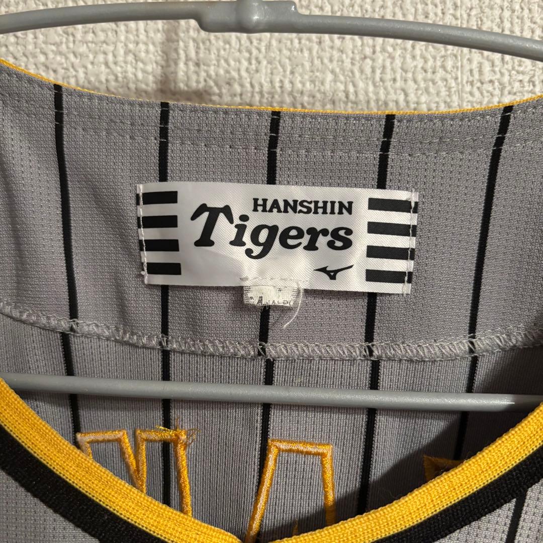 阪神タイガース 近本 ユニフォーム