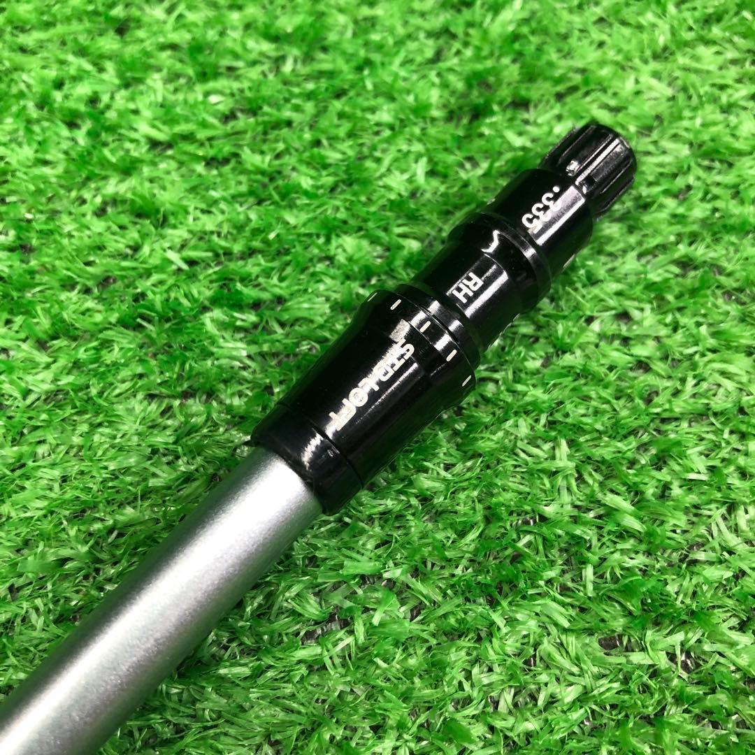 Gsh-944 TourAD シャフト単品 flexS UB-5 スリーブ付き