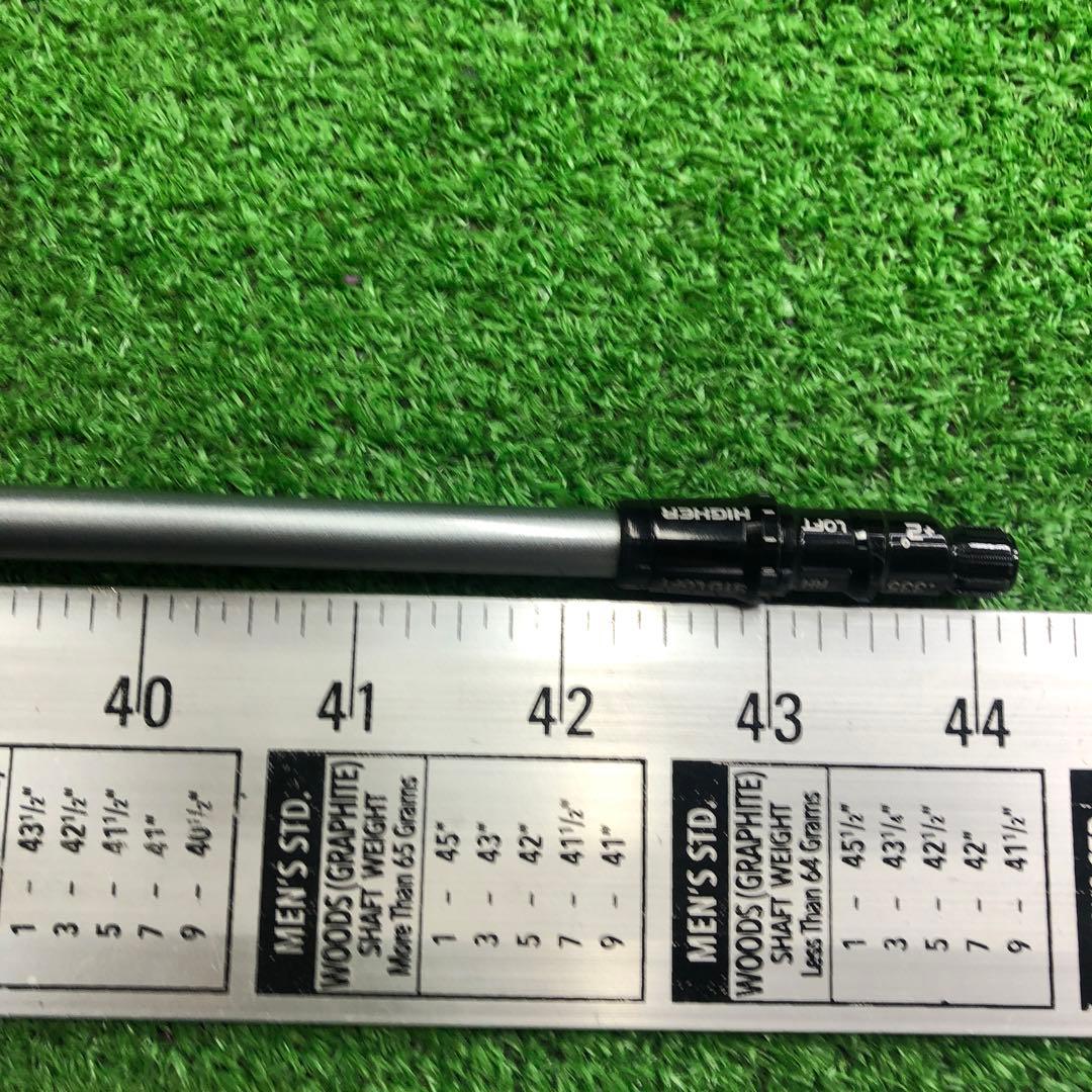Gsh-944 TourAD シャフト単品 flexS UB-5 スリーブ付き