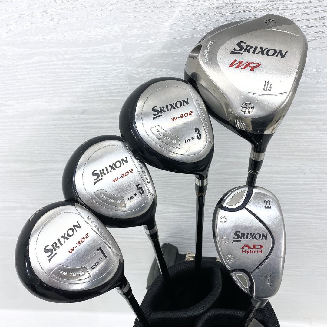 【初心者様推奨‼】 SRIXON スリクソン メンズ ゴルフ クラブ セット S