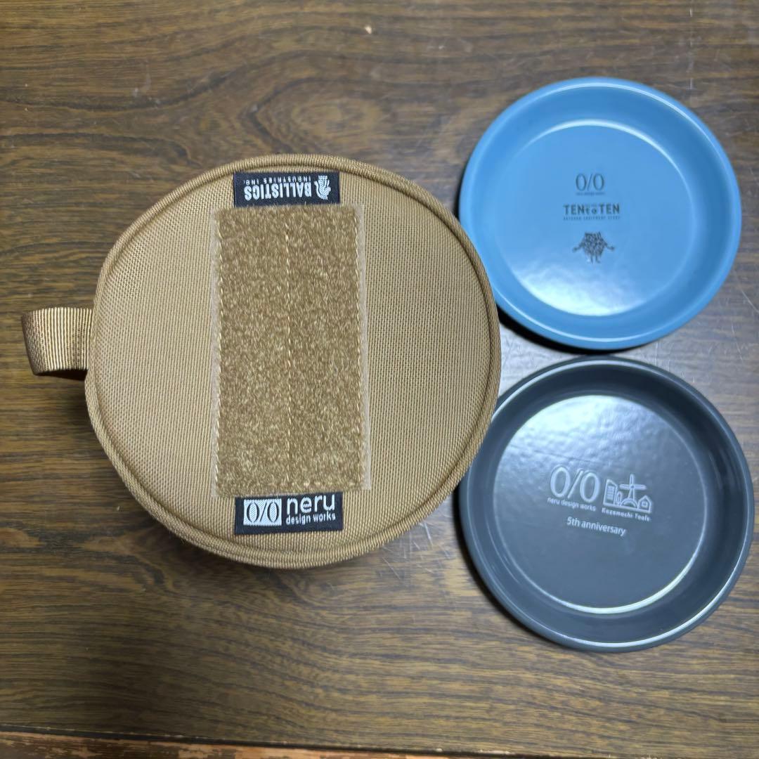 ネルデザインワークス kozara no case kozara12 ２枚セット