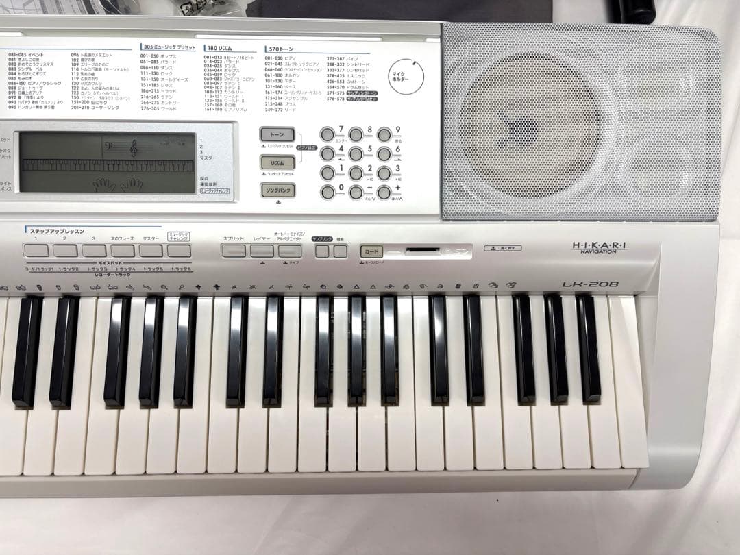 【極美品】電子ピアノ CASIO LK-208 光ナビ　スタンドなど付属品あり