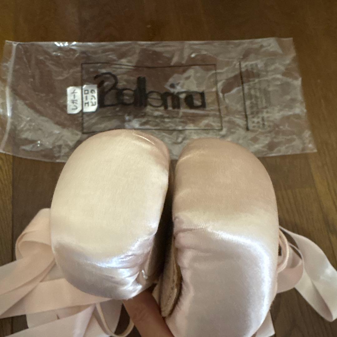 Balleira Legato トゥシューズ 24cm D幅