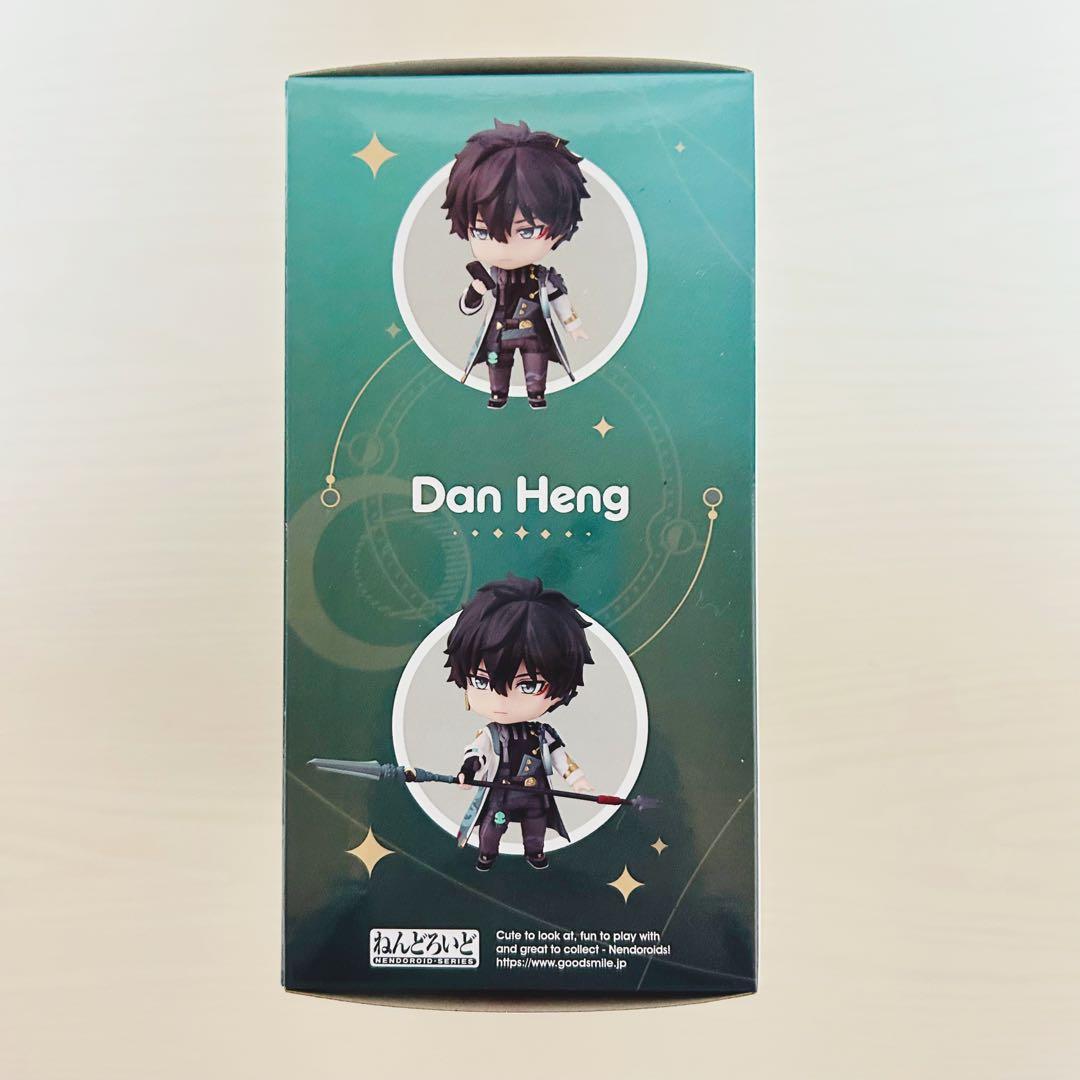 【予約特典 色紙あり】ねんどろいど 丹恒