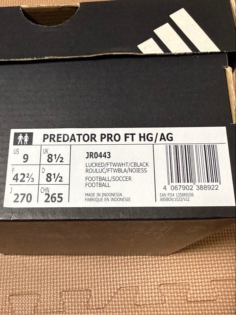 プレデター PRO FT HG/AG 27.0cm