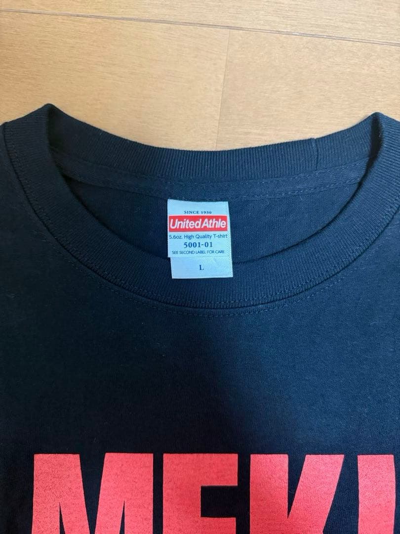 ハルカミライ メキダイチェTシャツ Lサイズ