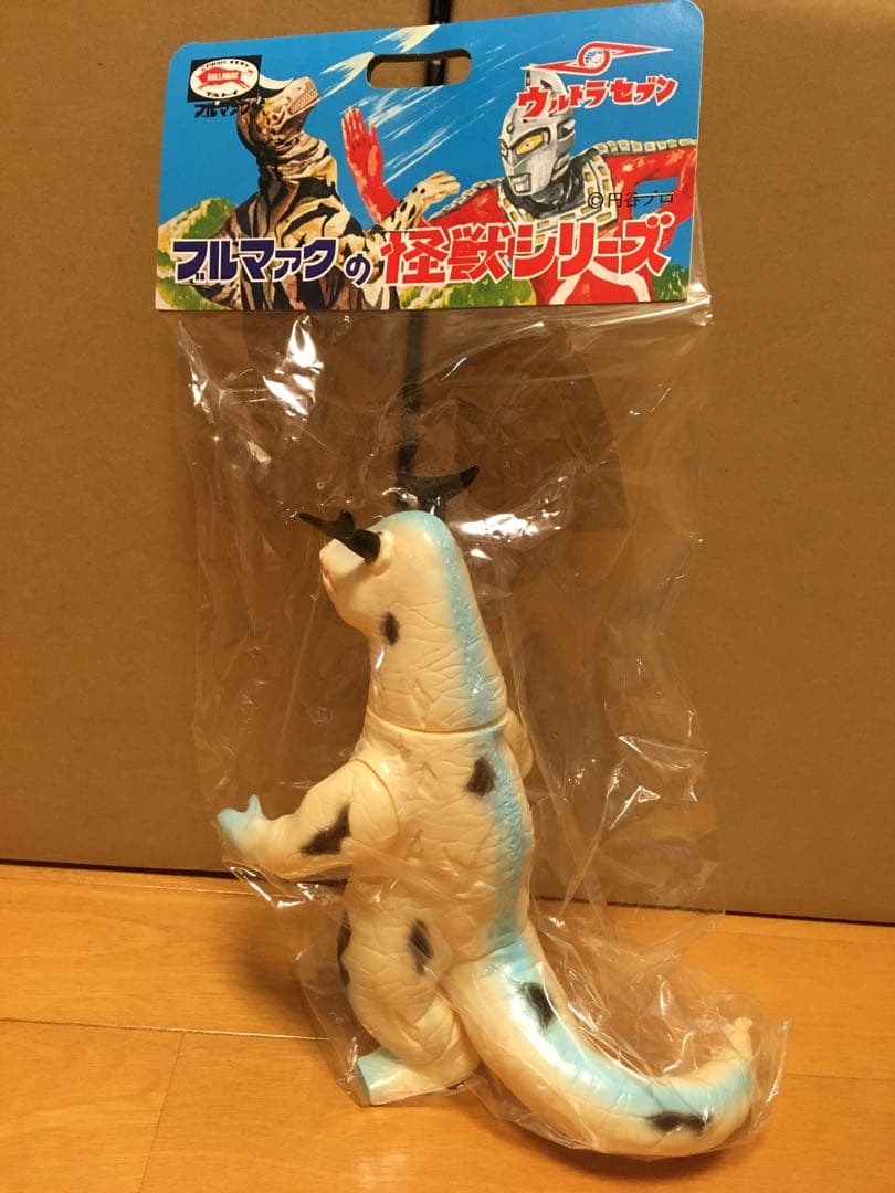 ブルマァク 怪獣シリーズ エレキング 未開封品 BM453