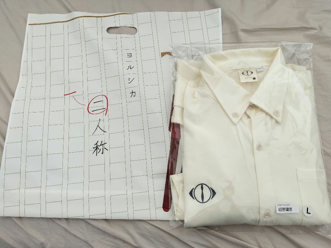 ヨルシカ Yorushika 一人称 ロング シャツ　A アイボリー L