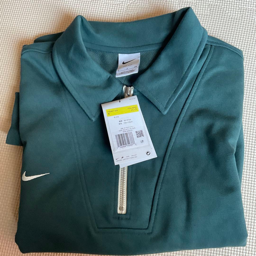 カルチャー オブ フットボール Dri-FIT SI DRLトップ 長袖ー緑