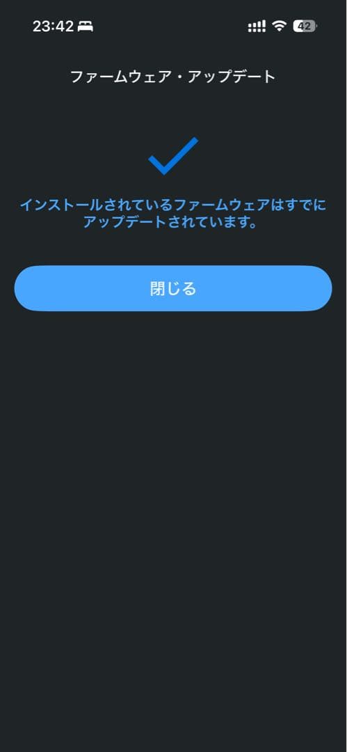 Favero Assioma DUO アシオマ デュオ パワーメーター