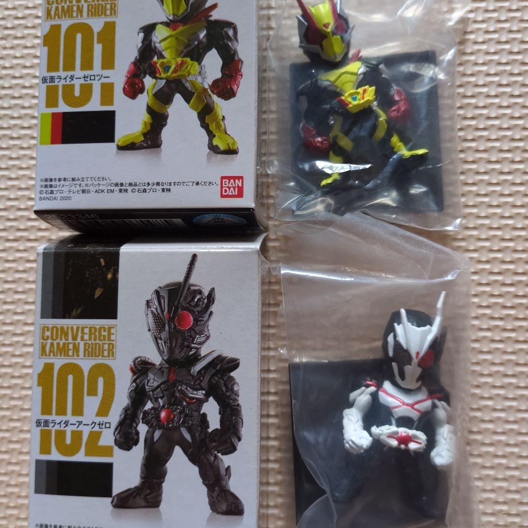 コンバージ　仮面ライダー