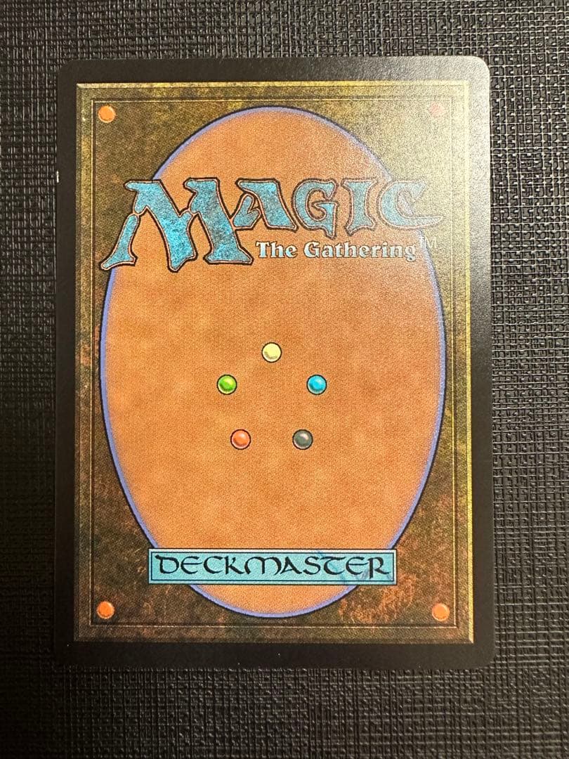 MTG 戦慄衆の将軍、リリアナ 最後の一枚