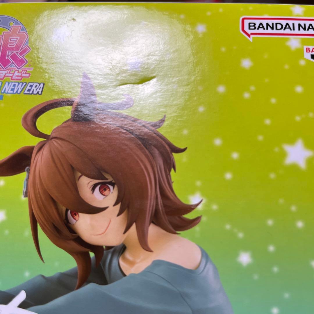 バンダイナムコ Relaxtime フィギュア 3体セット