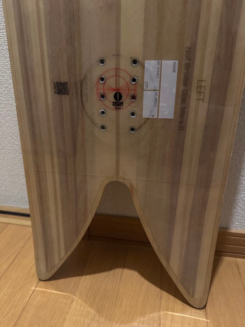 ゲンテンスティック ロケットフィッシュ アウトラインコア gentemstick
